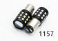 Il GSC-C 12-18V 27W LED automobilistico di Gview accende 1157 1156/1157/3156/3157/7440