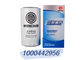 Filtro Weichai per motore Weichai 1000428205 1000053558A 1000053555A 1000442956 1000422381 Filtro del carburante